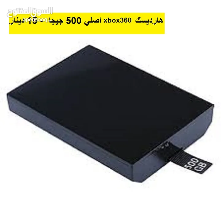 ايادي XBOX 360 - XBOX ONE متوفربطاريات شحن اكسسوارات