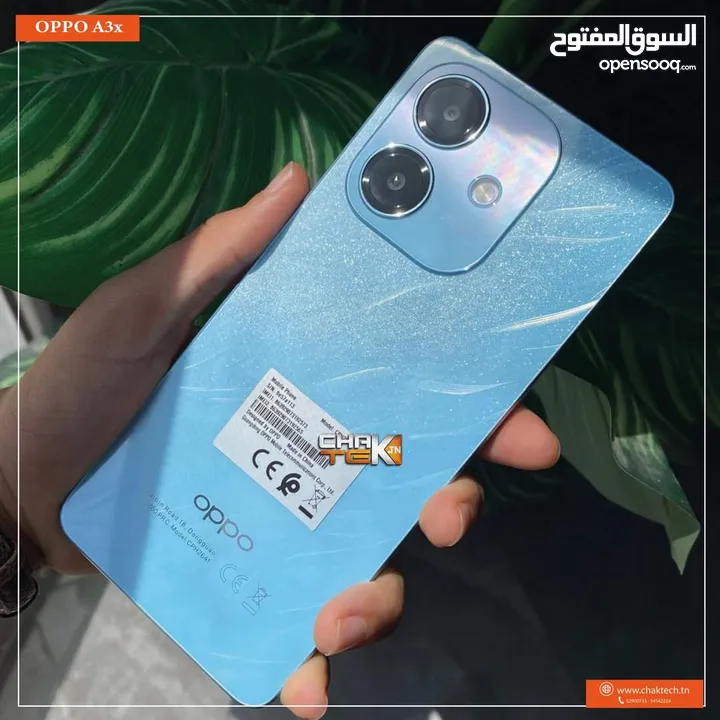 هدية سماعه بلوتوث جهاز جديد بالكرتونة oppo A3X رام 8 جيجا 128 مكفول سنة متوفر توصيل