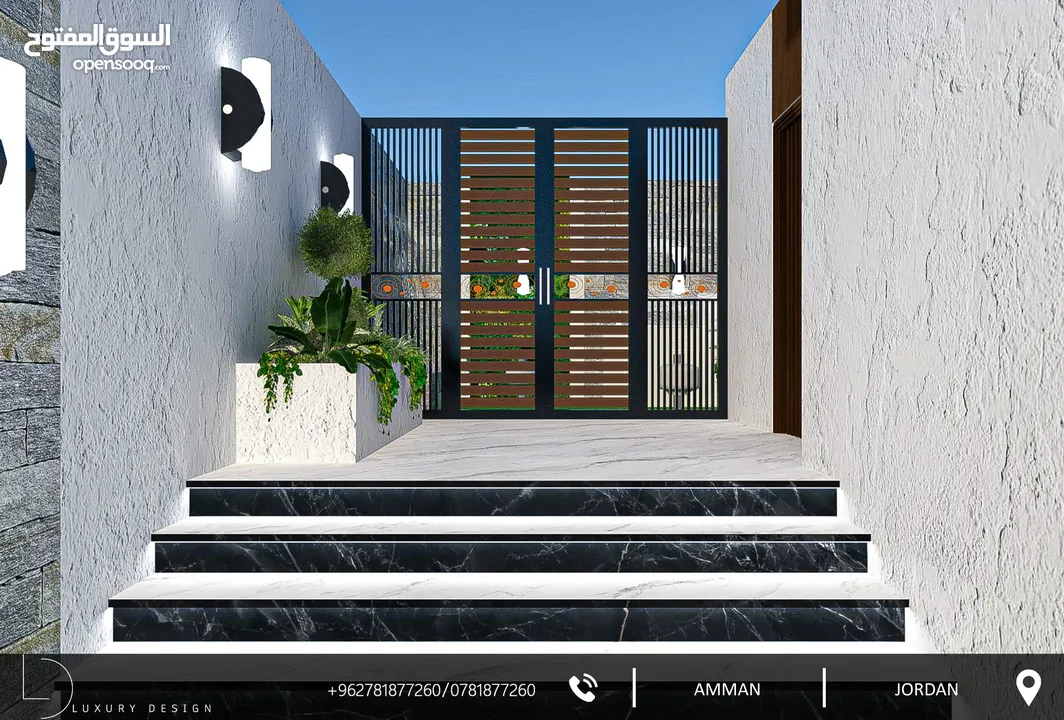 مكتب (LUXURY DESIGN) للتقديم خدمات هندسة التصميم الداخلي والمعماري والتنفيذ والإشراف لكافة المشاريع