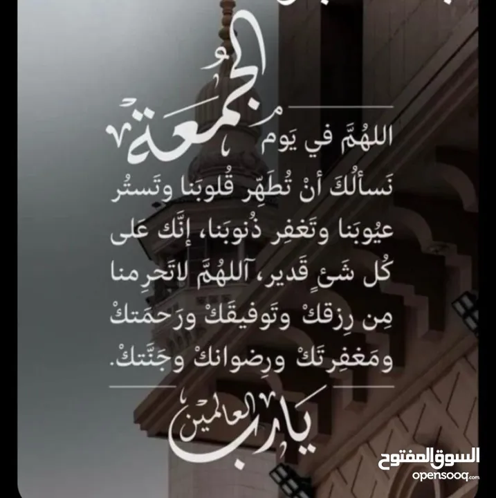 جيب شيروكي