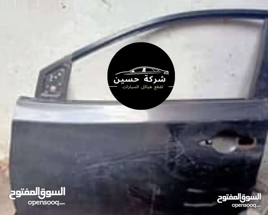 يتوفر جميع قطع بودي نيسان صني 2000 - 2024 مستعمل / جديد