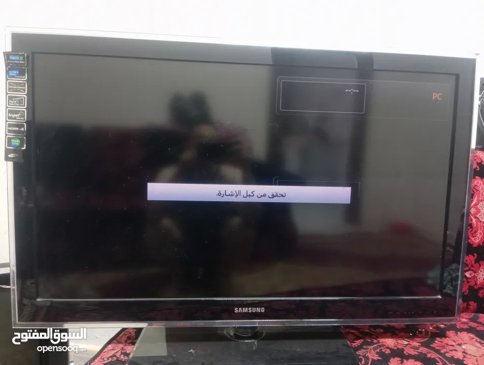 شاشه سامسونج