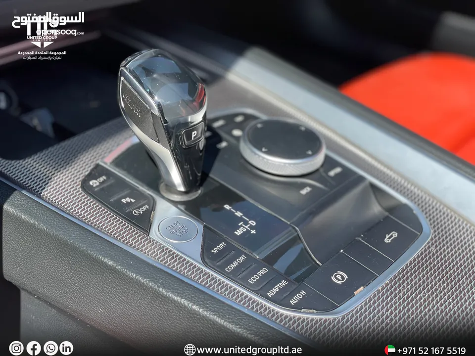 بي ام دبليو Z4 Sdrive30i 2.0L " 2020 " مواصفات خليجية