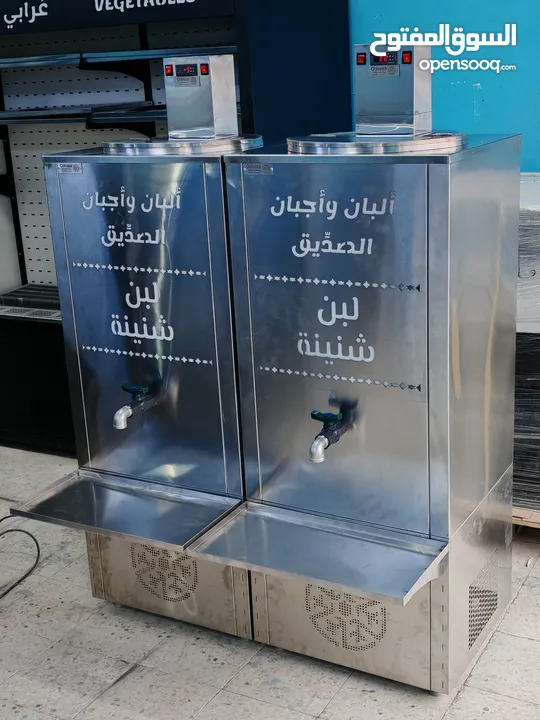 براد شنينة، كولر شنينة، ثلاجة شنينة