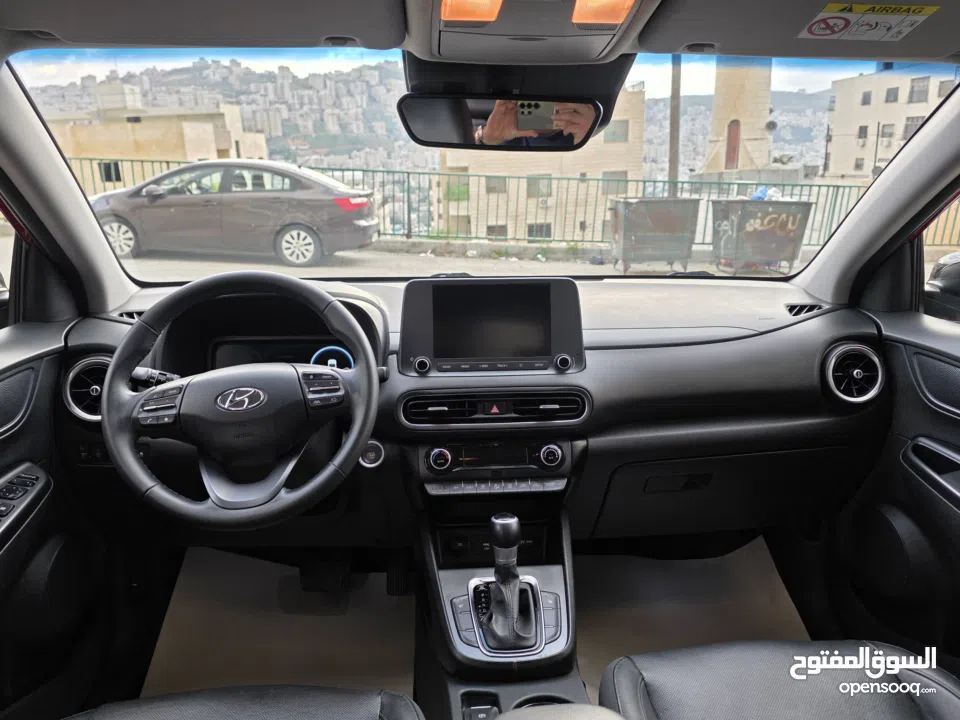 Hyndai Kona Hybrid 2021