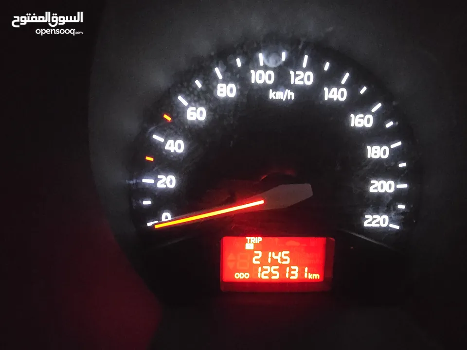 ريو 2015 للبيع