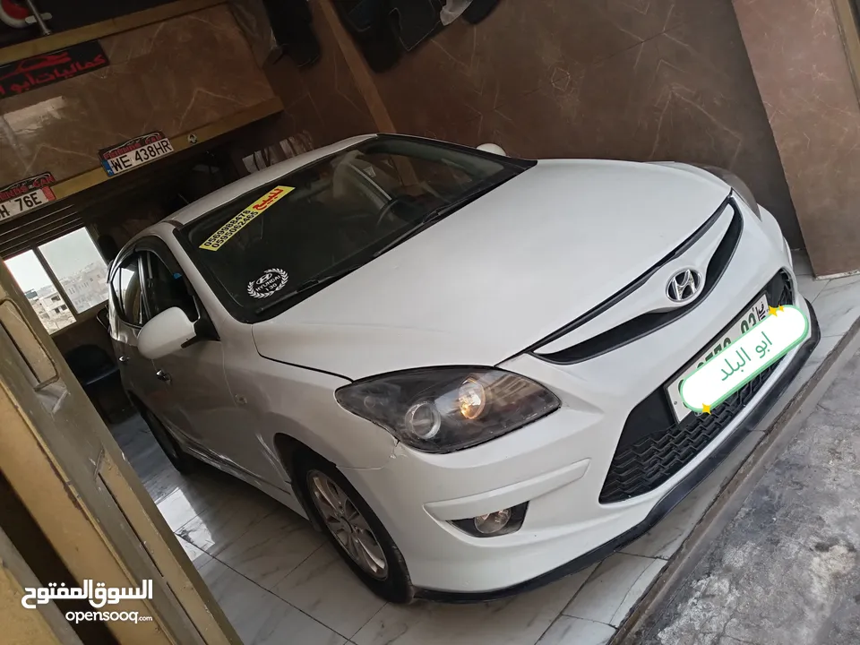 هواندي 130