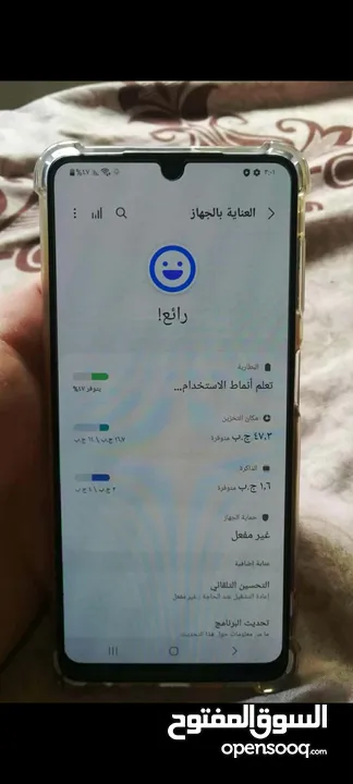 جهازين للبيع بسعر ممتاز