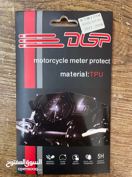 Meter protect Glass KTM 1290