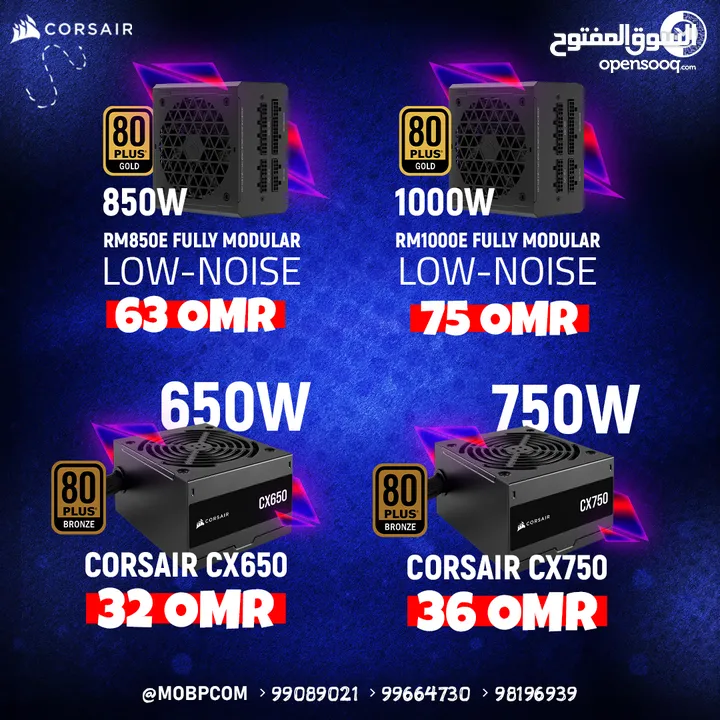 Corsair 80 Plus Low Noise Power Supplies - باورسبلاي من كورسير !