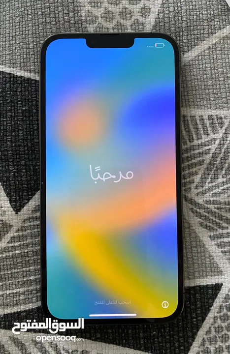 للبيع: iPhone 13 Pro Max — *1T*— حالة ممتازة