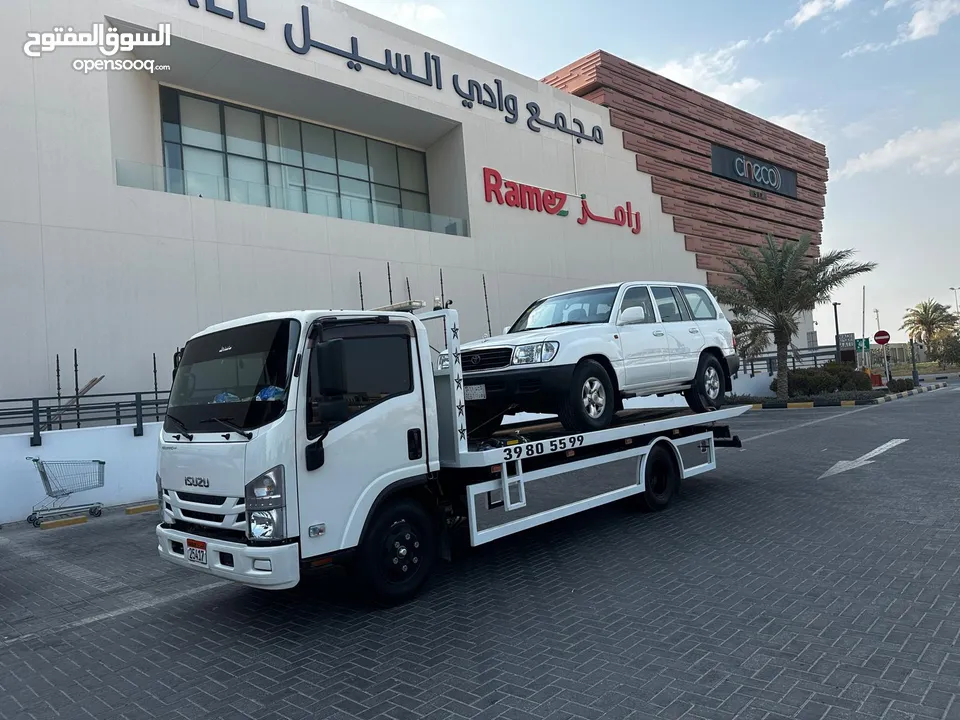 Bahrain TOWING 24 Hours  سطحة البحرين نقل داخلي و خارجي  One Call Away - We Reach You Anywhere