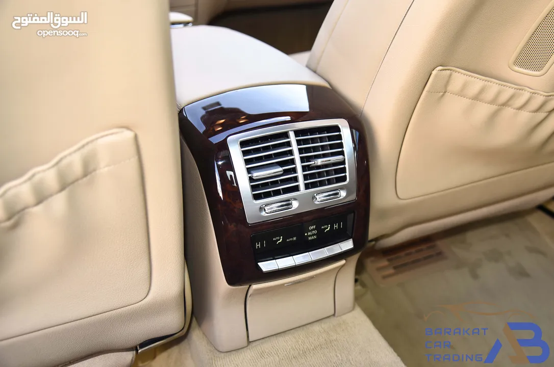مرسيدس اس كلاس 2011 Mercedes S350 4MATIC AMG Line