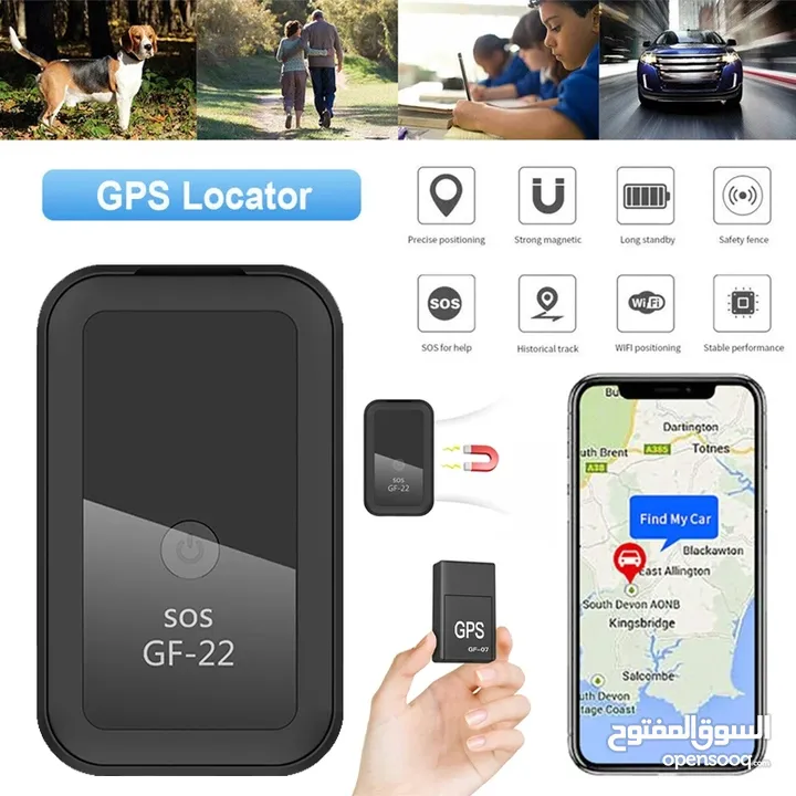 اجهزه تتبع GPS ماركه ممتازه