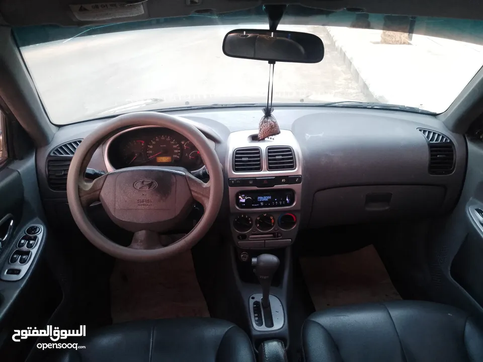 فيرنا استخدام شخصي مالك ثاني بصلاة على النبي أعلى صنف