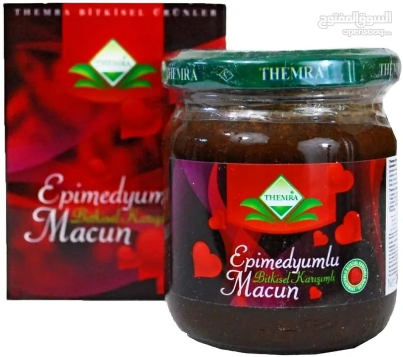 Themra Turkish Honey Jam