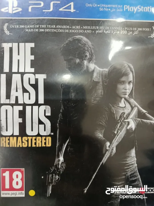 سيدي لعبة بلاستيشن4