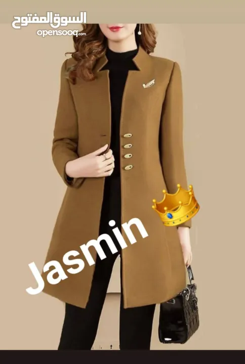 جاكيت تركي شتوي يوجد عدة الوان يوجد عدة مقاسات