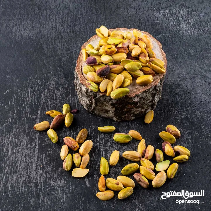 Pistachio Iranian Nuts Wholesale In Iran Pistachio Iranian Nuts, available in 1 kg packs