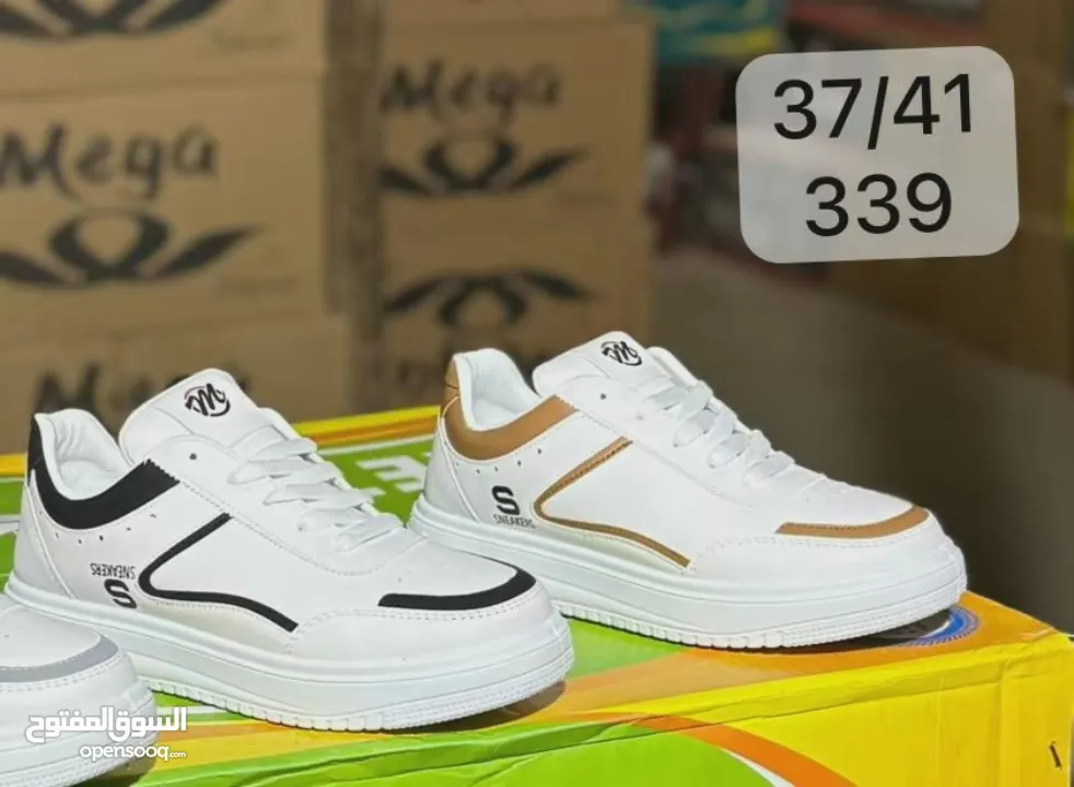 أحذية بسعر العرض