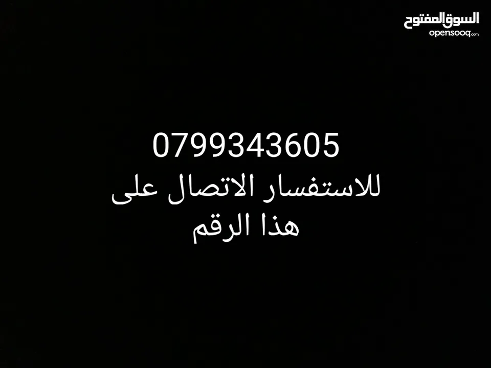 عملات ورقية نادره جدا لهواة جمع النوادر للبيع