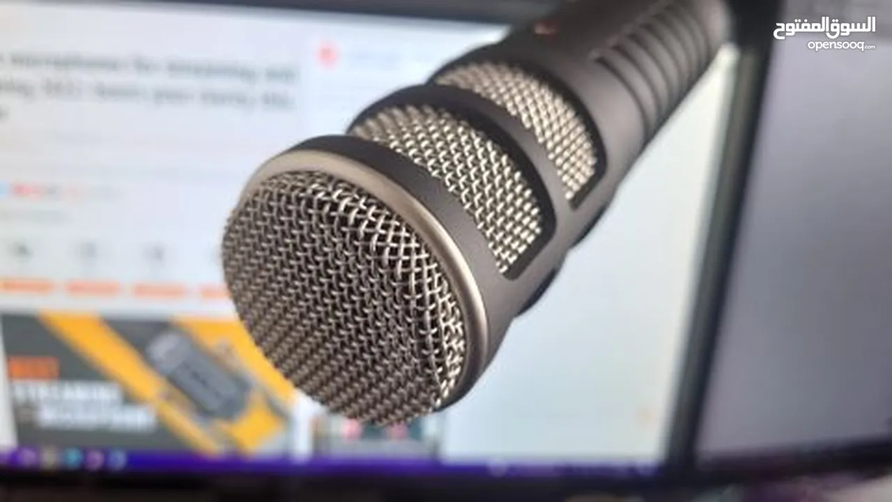Rode Procaster Broadcast Dynamic Vocal Microphone
