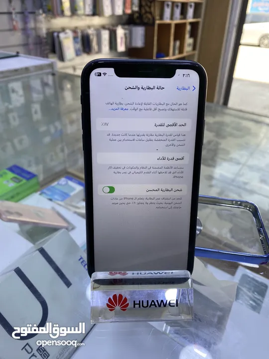 ايفون 11 نظيف