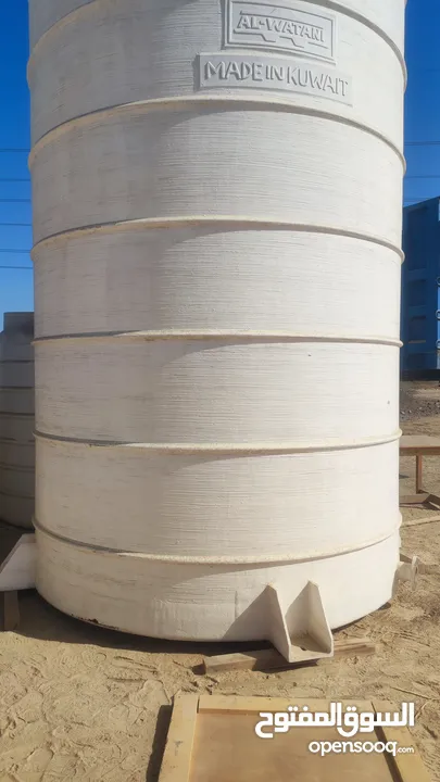 use water tank 1200 gallon.Good condition made in Kuwait.