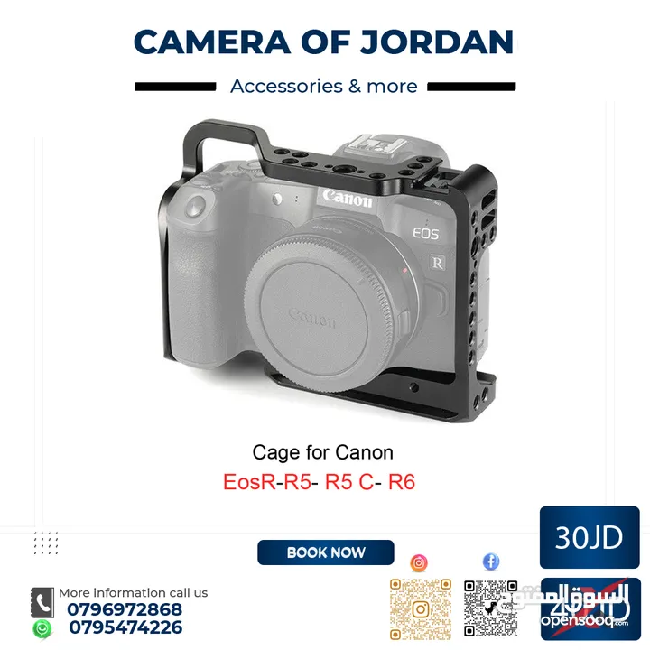 خصومات شهر الخير مع camera of jordan العروض مستمرة حتى 10-4-2025 احدث معدات التصوير تحت سقف واحد