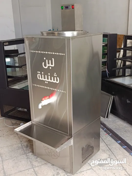 براد شنينة، كولر شنينة، ثلاجة شنينة