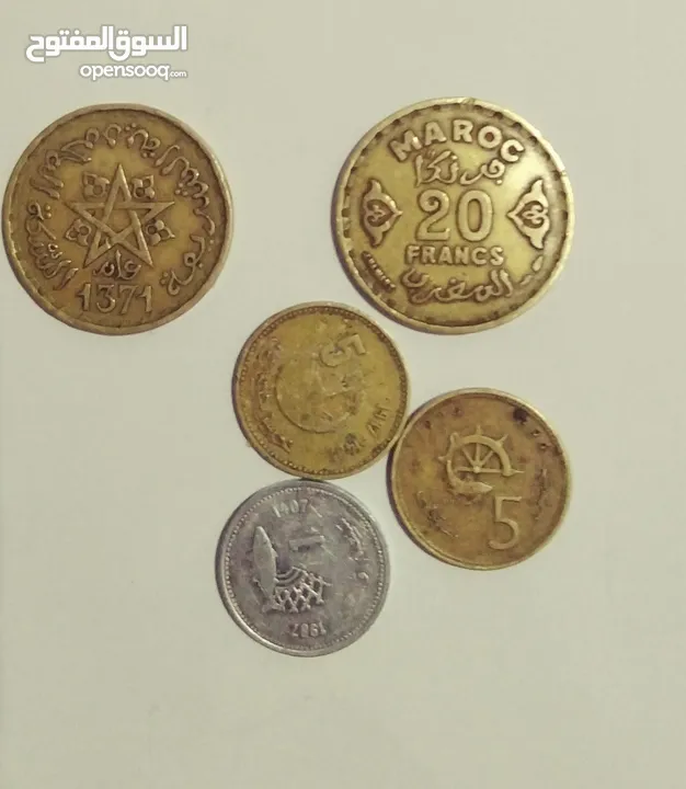قطع نقدية ثمينة وقديمة مغربية