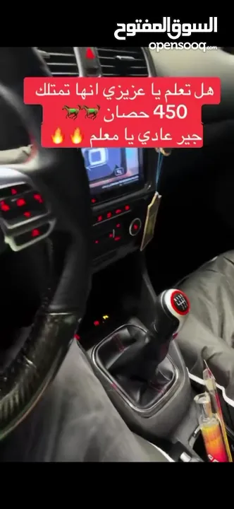 GTI 2013 ترخيص 2012