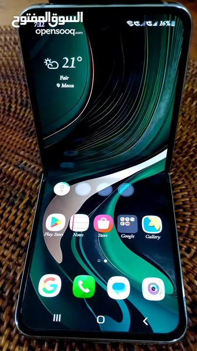 Galaxy Z Flip 5 5G 512gb فليب 5