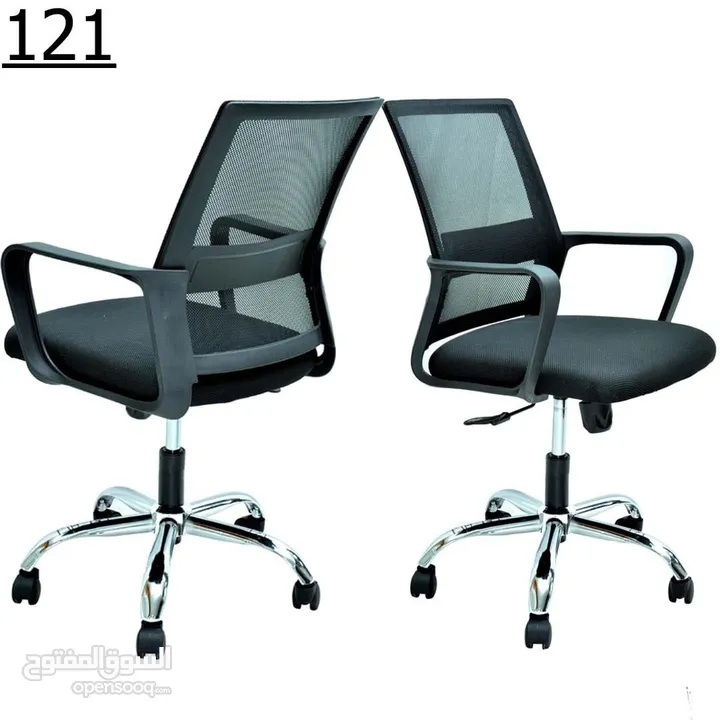 Brand New Office Furniture 050.1504730 call