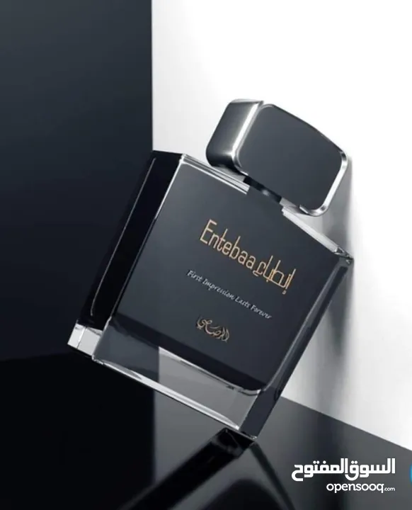 عطور رجالي . وكل ما يلزم الرجال والي بدو عطر معين يكتبلي  وكل عطر الو سعرو الاغلب 60 شيكل