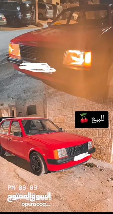 ‘MmmmmmmmmmmmmM’......