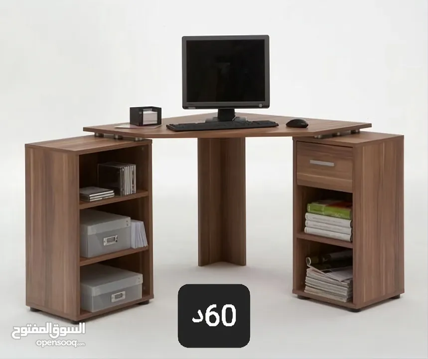 محتاج مكتب للبيت يكون مرتب وسعره مناسب طلبك عنا اختار شو بناسبك وبنوصلك اياه لعندك