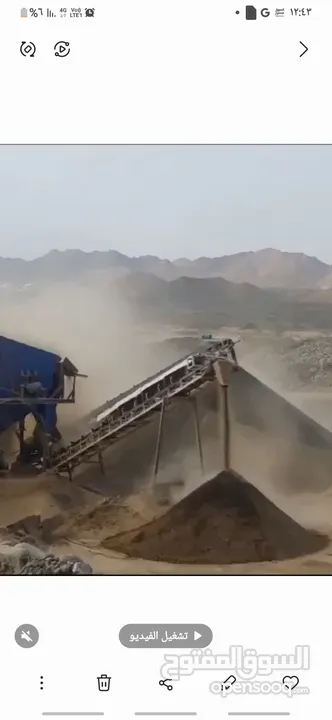 للبيع  كسارة  في الدقم Crusher for sale in Duqm