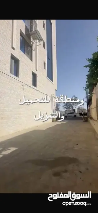 الماصيون معرض للضمان – 3 حواصل متصلة