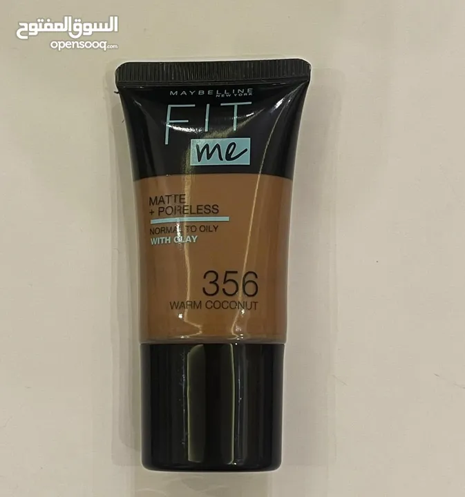 مكياج من بريطانيا