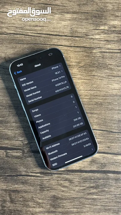 ايفون 14 برو عرض ل 48 ساعه