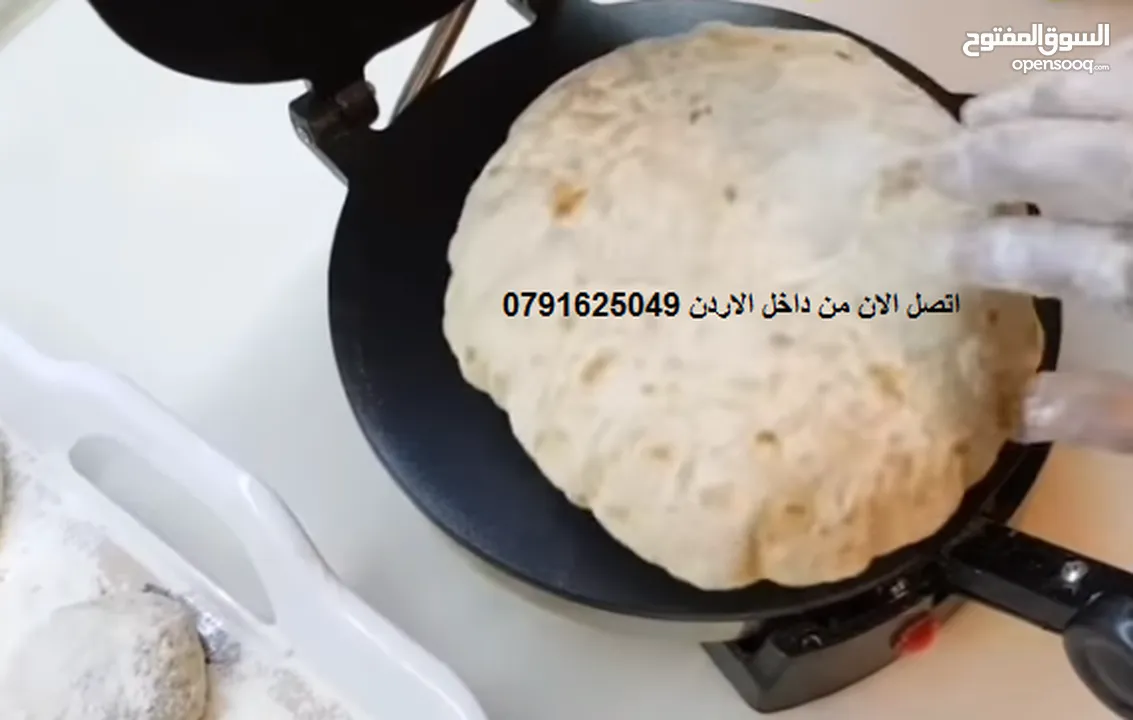 اعداد الخبز العربي خبز تورتيلا 25 سم #خبز_عربي صانعة الخبز وفطائر روتي بسطح مانع للالتصاق