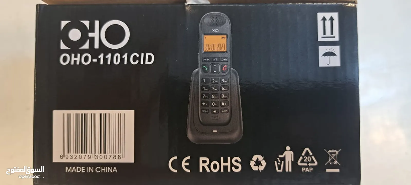 تلفون ارضي لاسلكي جديد  OHO-1101CID