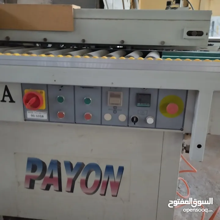 edge banding machine