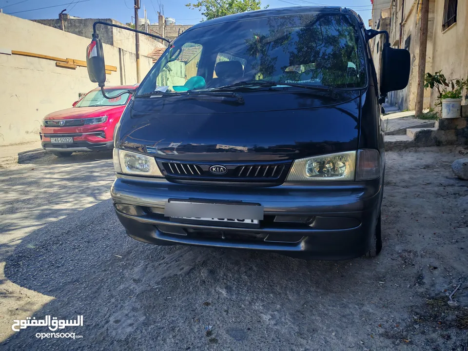 باص كيا بريجو 1997 بصلاة على النبي الرقم في الوصف