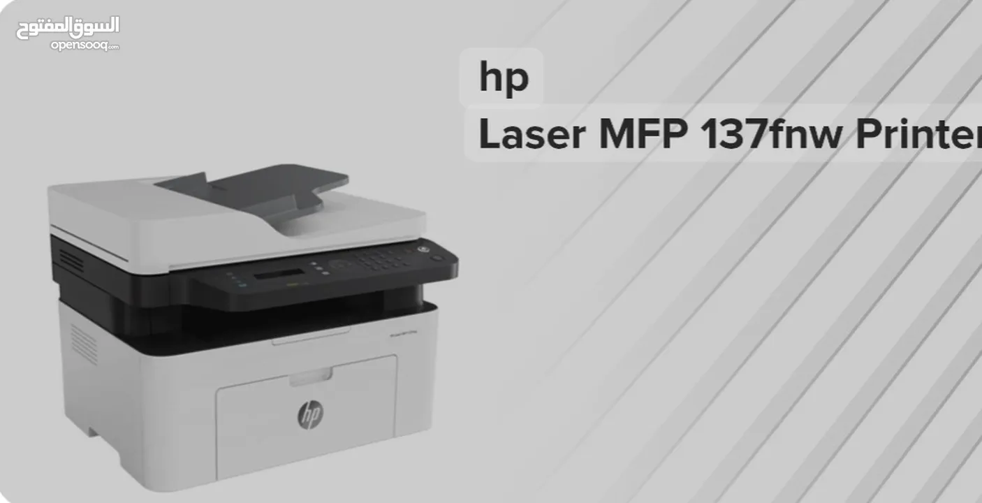 طابعة أتش بي ليزر جيت اسود  وايرلس   hp laser jet M137 fnw
