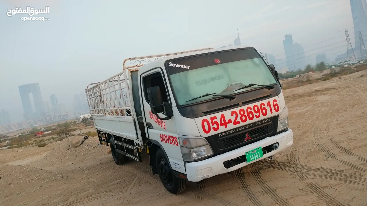 Abbas Home Movers and Packers serivce 24hours available