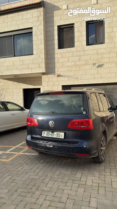 جولف اتوران