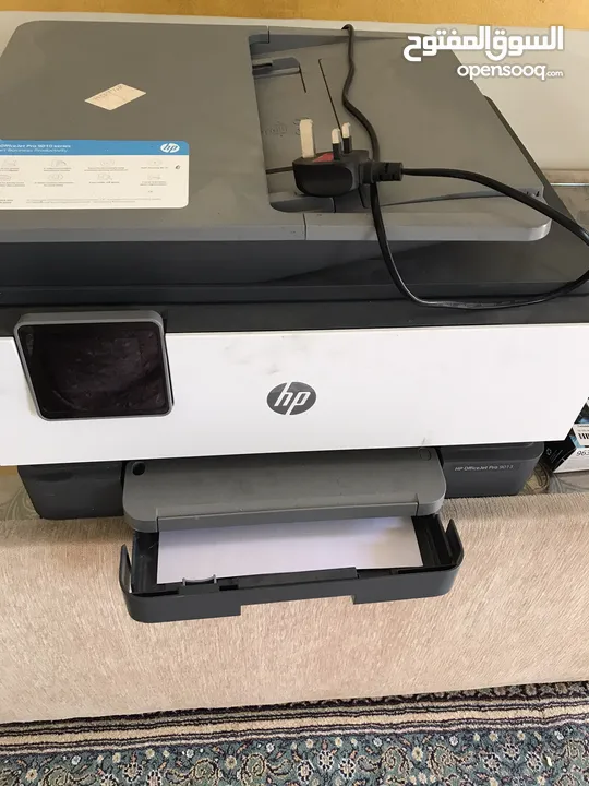 طابعة HP OfficeJet Pro 9010 All-in-one(3UK83B)