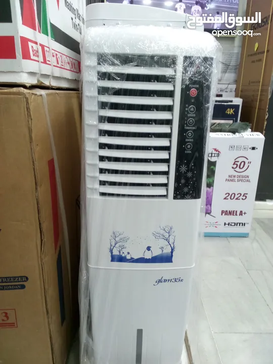 مكيف صحراويه KENSTAR  الهندي الاصلي بأقل سعر بالمملكه شامل توصيل مجانا